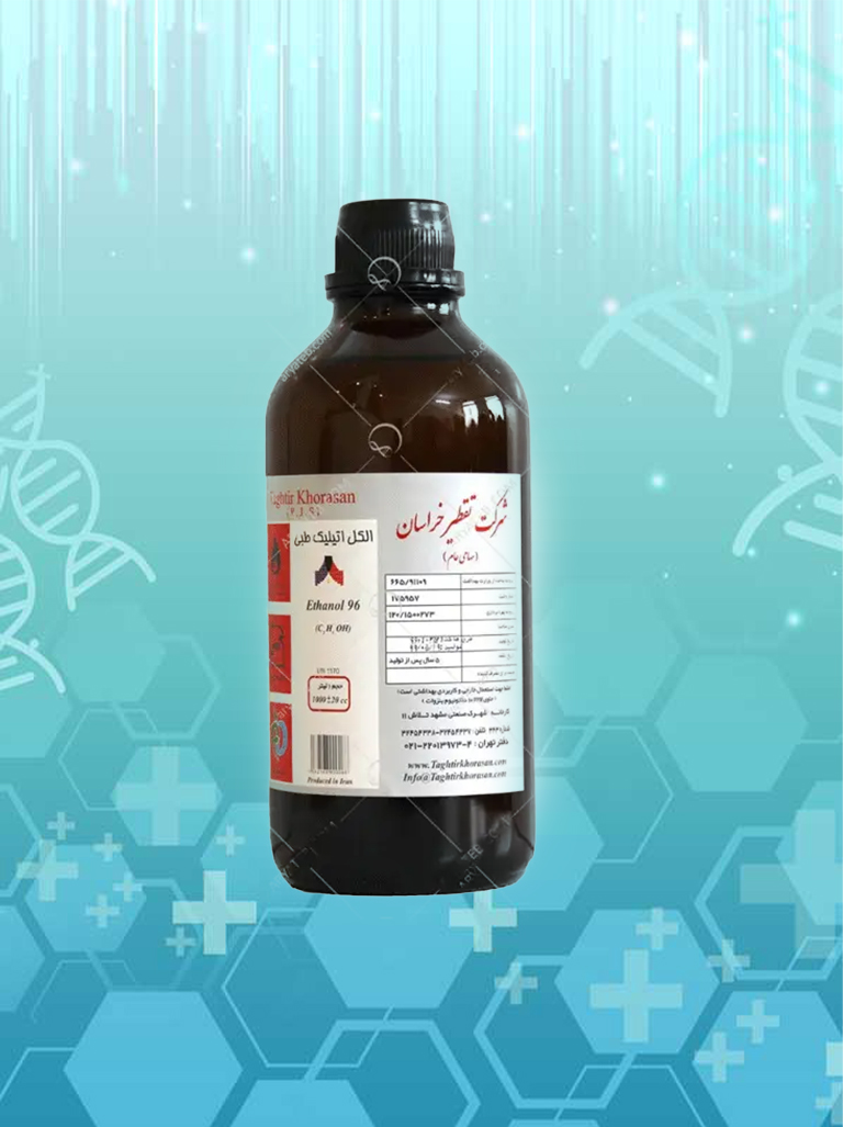 الکل 96% تقطیر خراسان