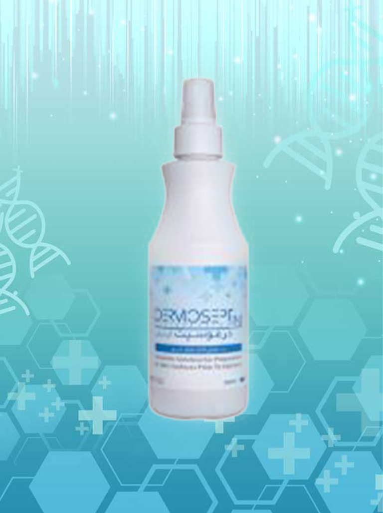 ضد عفونی پوست و زخم  درموسپت 250ml INJ