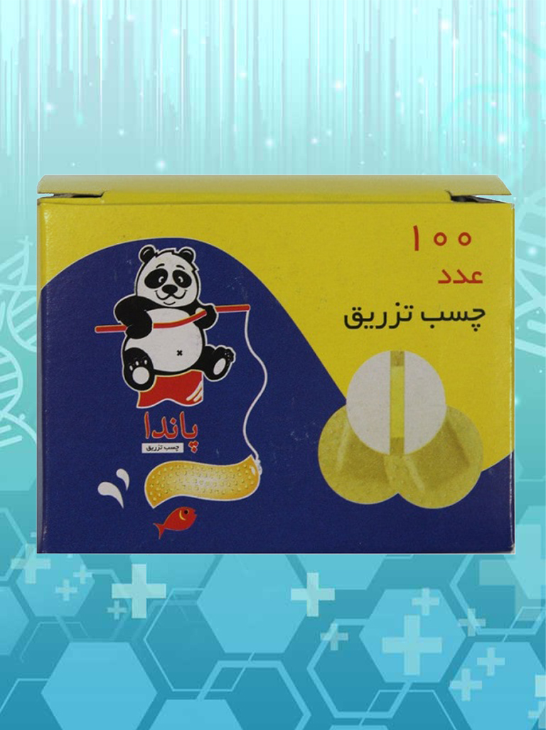 چسب پزشکی